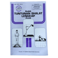 Image of RISALAH TUNTUNAN SHALAT LENGKAP PLUS